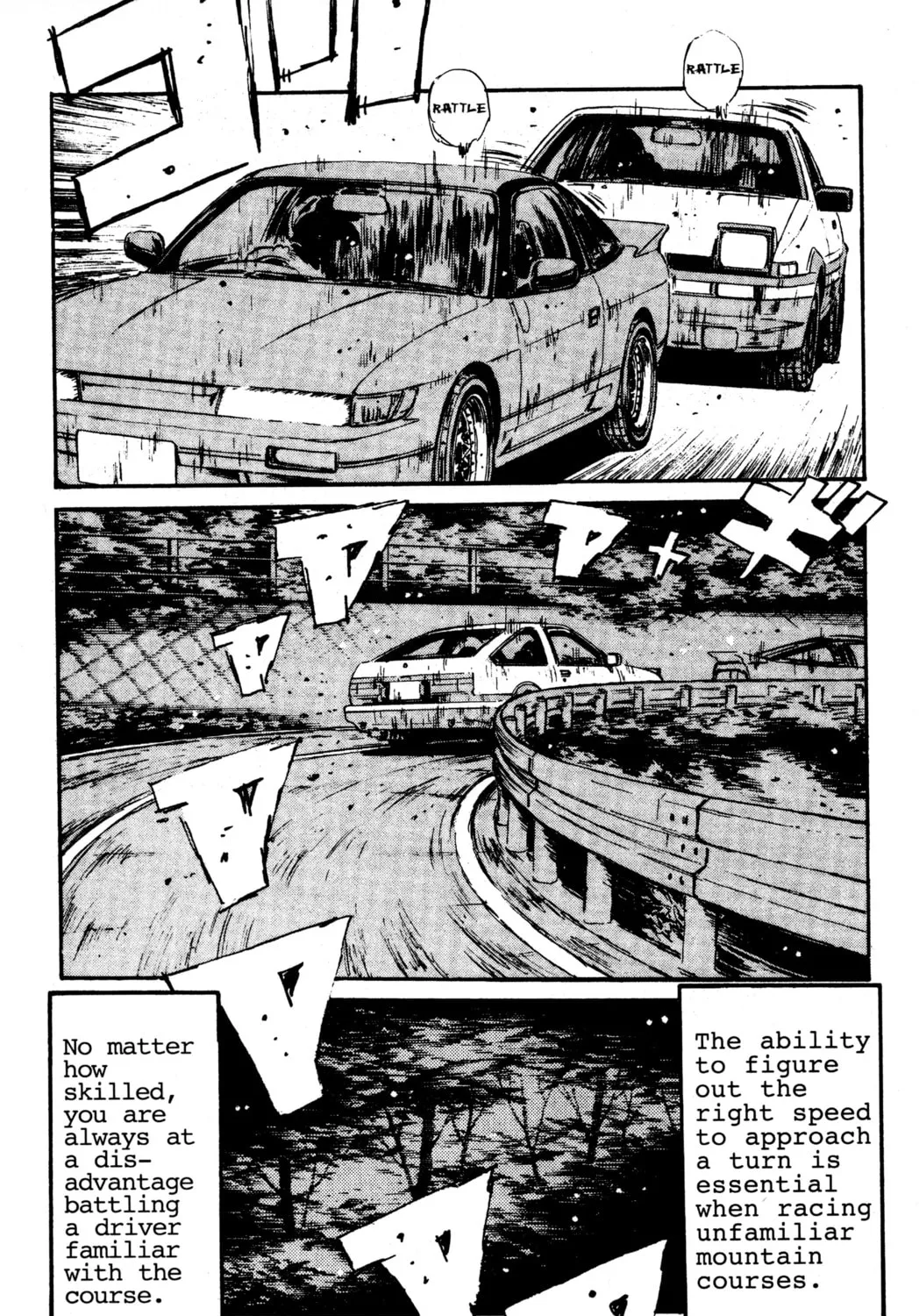 Read Initial D chapter 59 image 8 on Lezhin