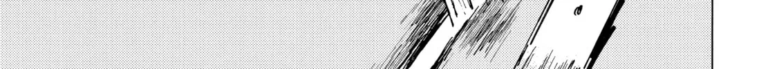 Read Initial D chapter 590 image 1 on Lezhin