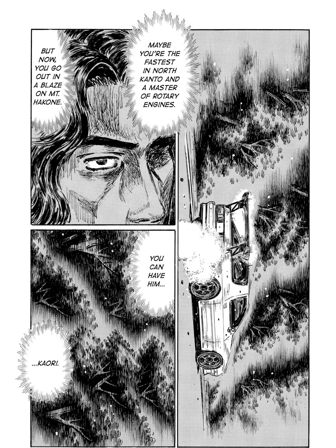 Read Initial D chapter 590 image 6 on Lezhin