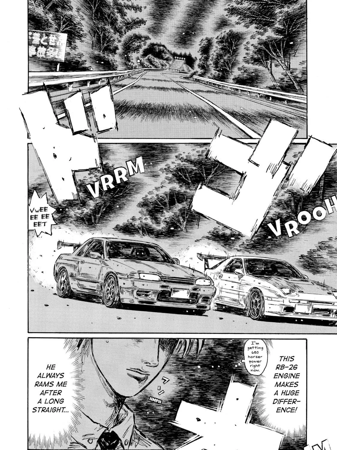 Read Initial D chapter 591 image 16 on Lezhin