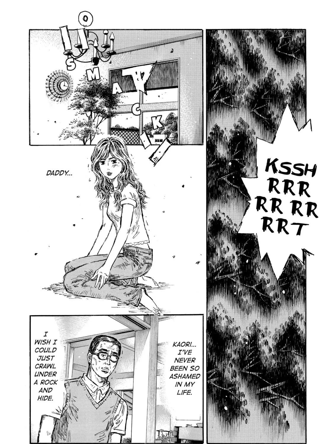Read Initial D chapter 591 image 6 on Lezhin