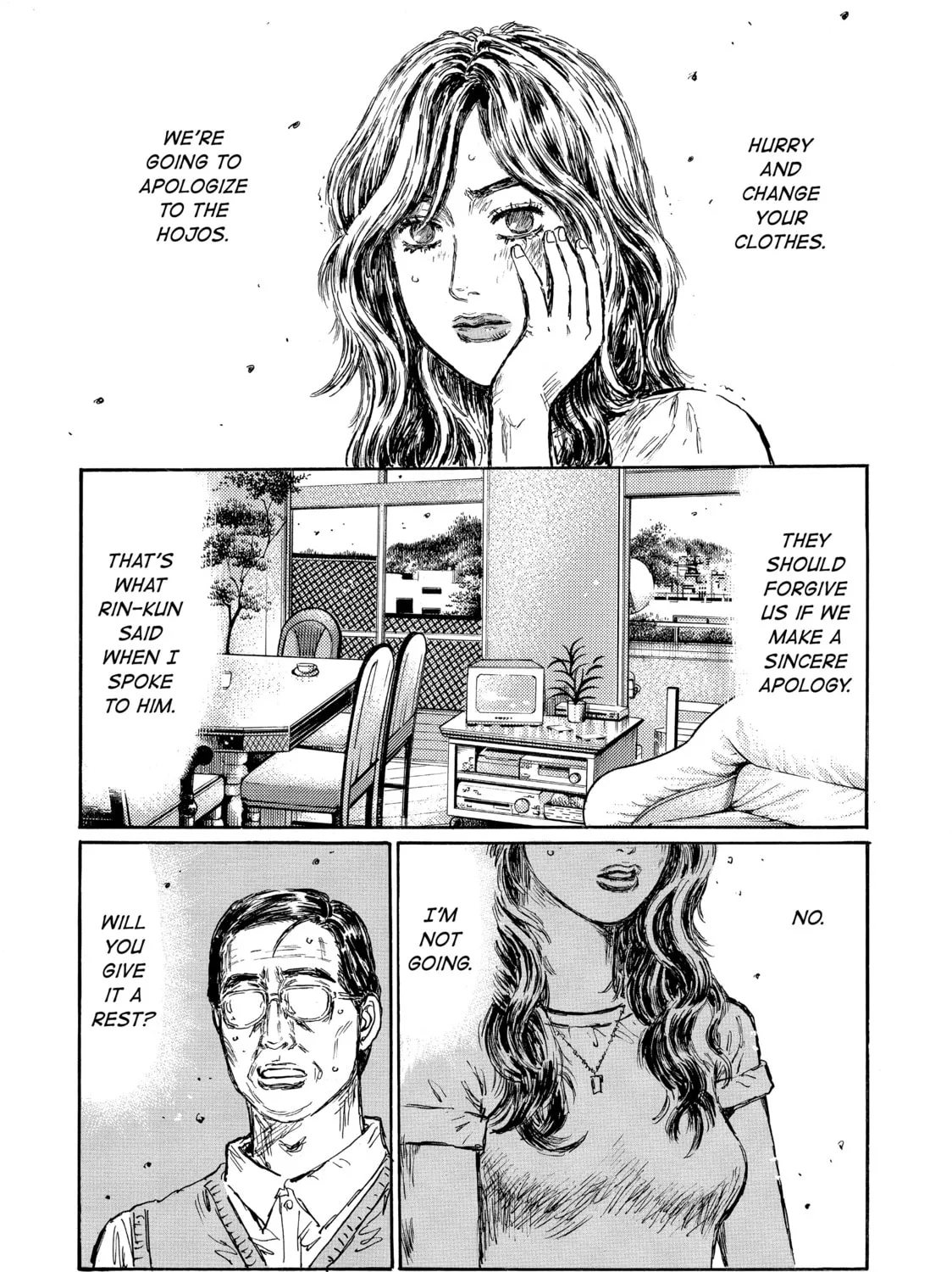 Read Initial D chapter 591 image 8 on Lezhin