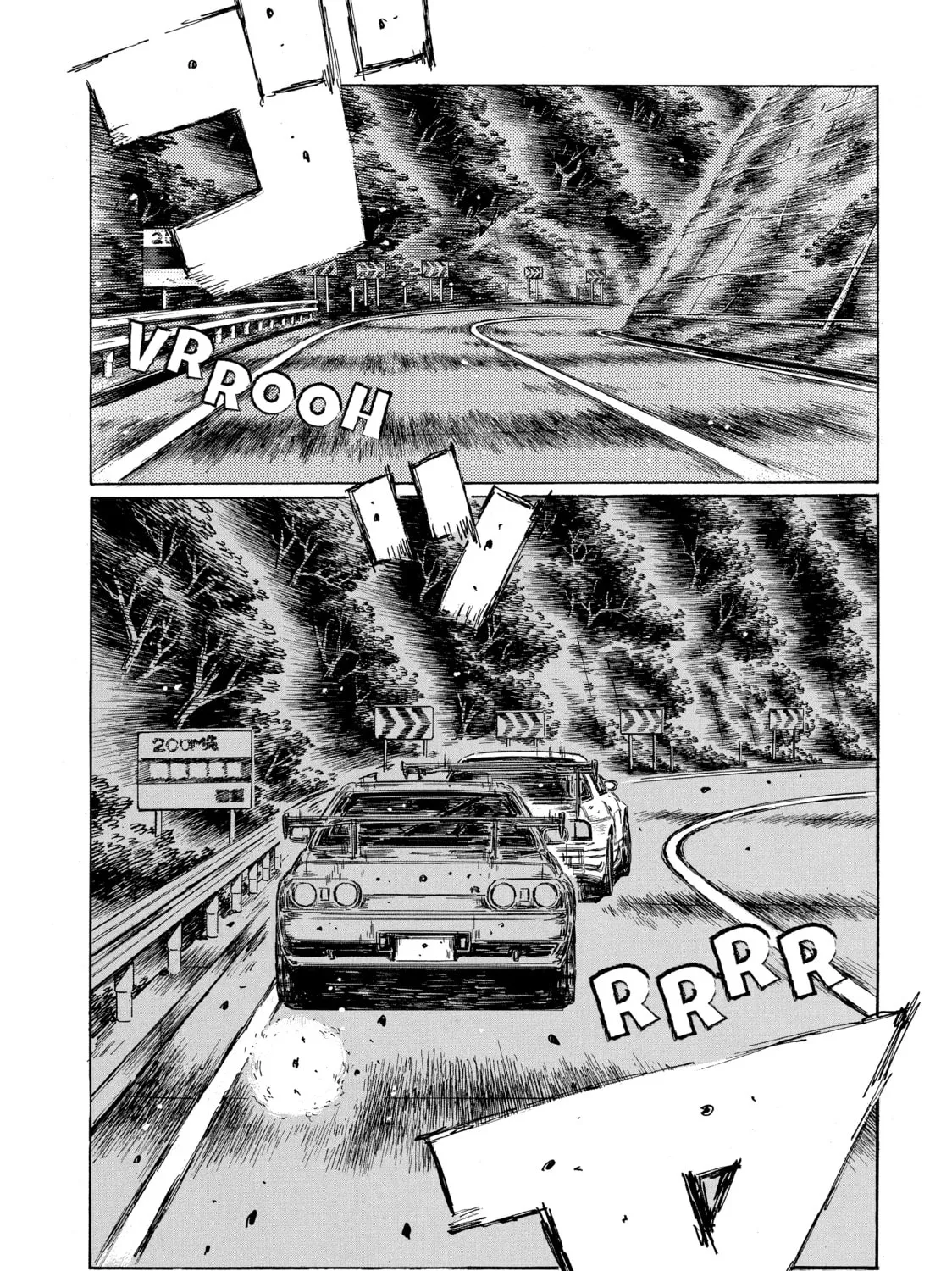 Initial D Chapter 594 page 1 - 