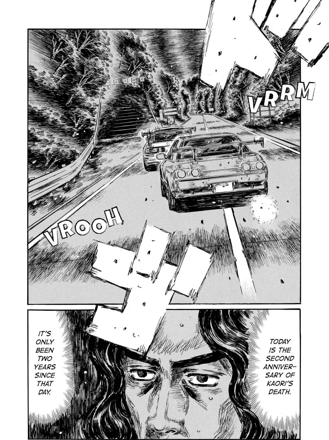 Initial D Chapter 594 page 13 - 