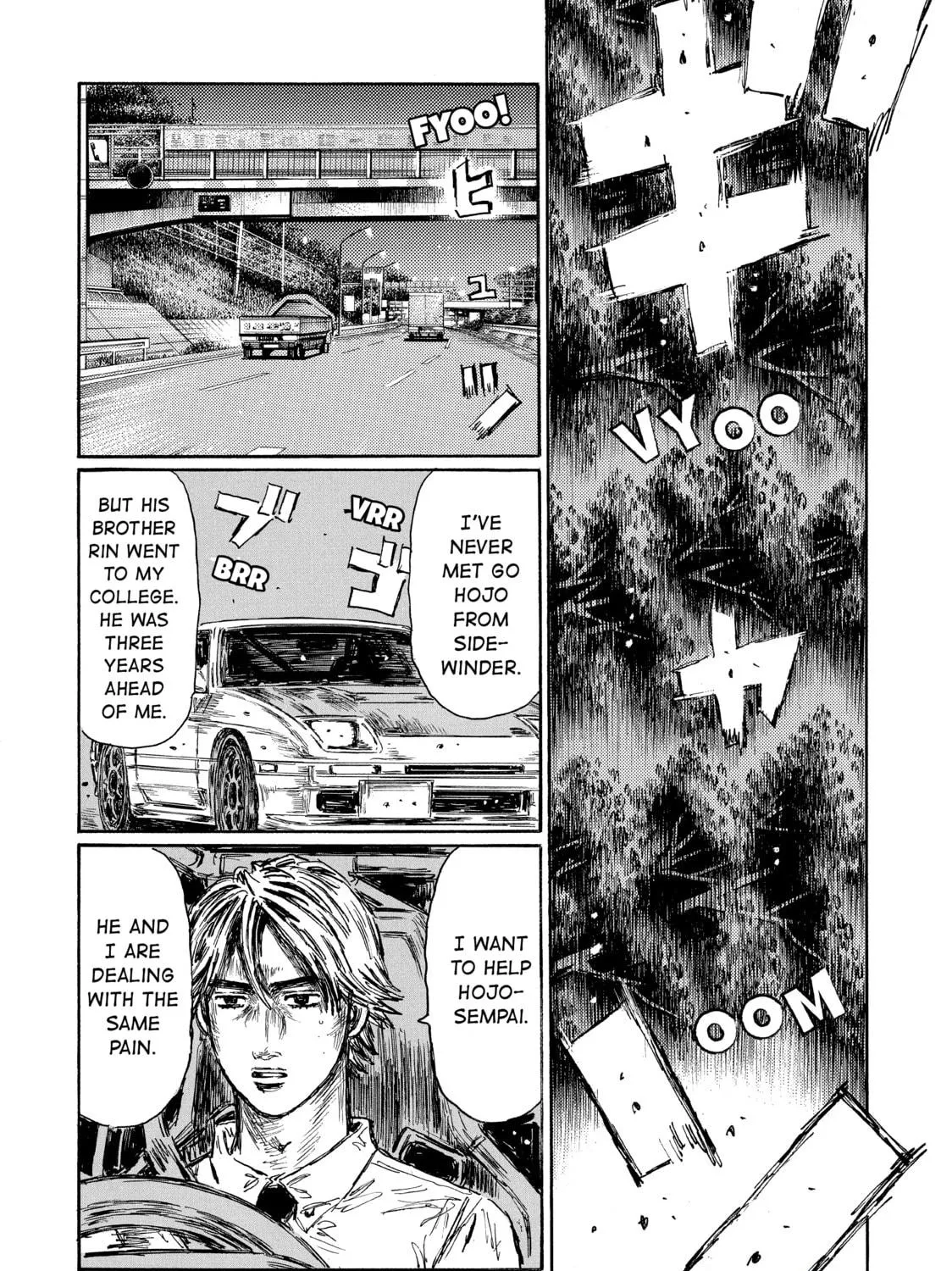 Initial D Chapter 594 page 5 - 