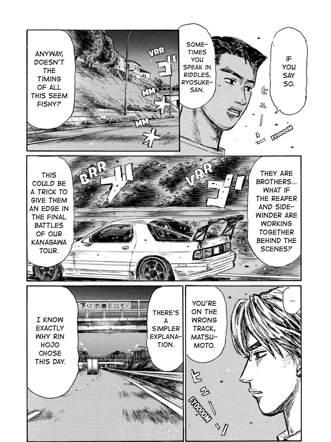 Initial D Chapter 594 page 9 - 