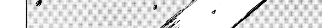 Read Initial D chapter 595 image 13 on Lezhin