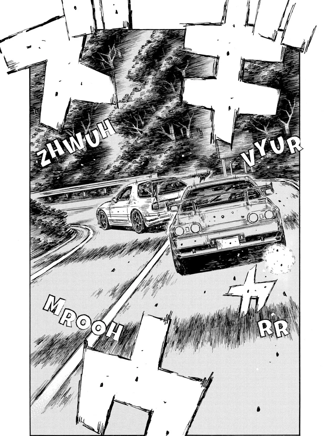 Read Initial D chapter 595 image 6 on Lezhin