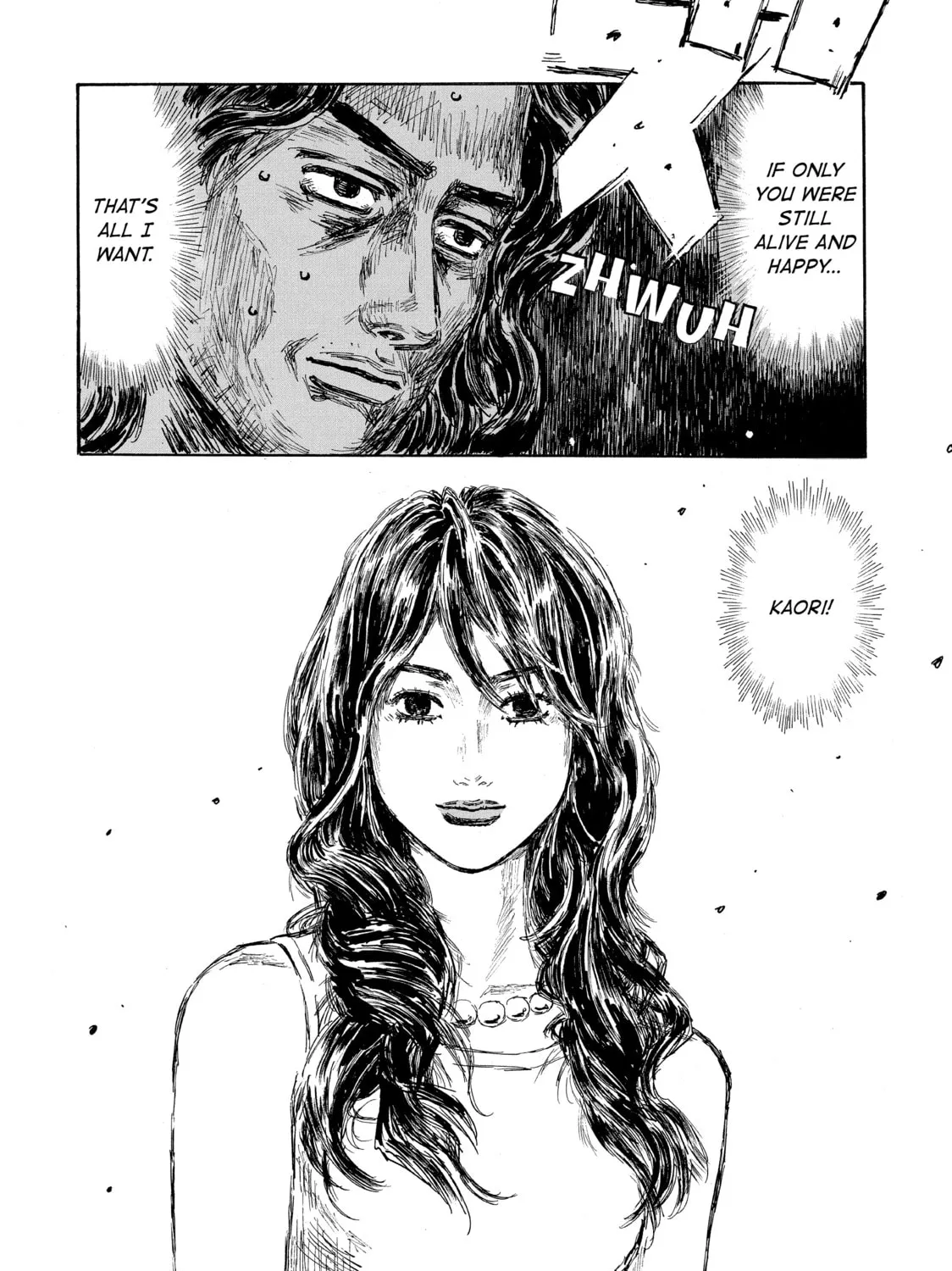 Read Initial D chapter 596 image 8 on Lezhin
