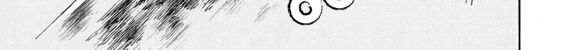 Initial D Chapter 597 page 2 - 