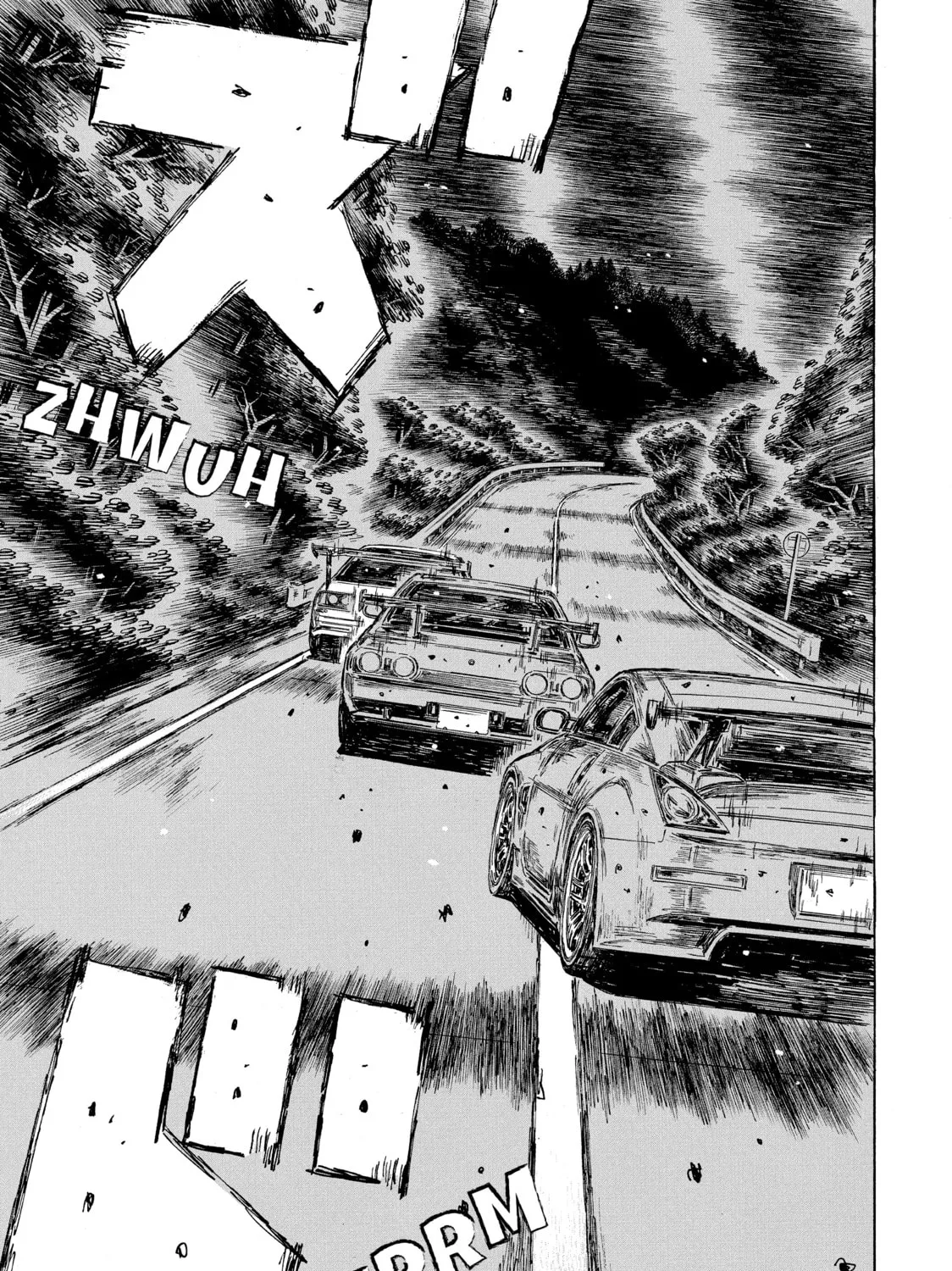 Initial D Chapter 598 page 3 - 