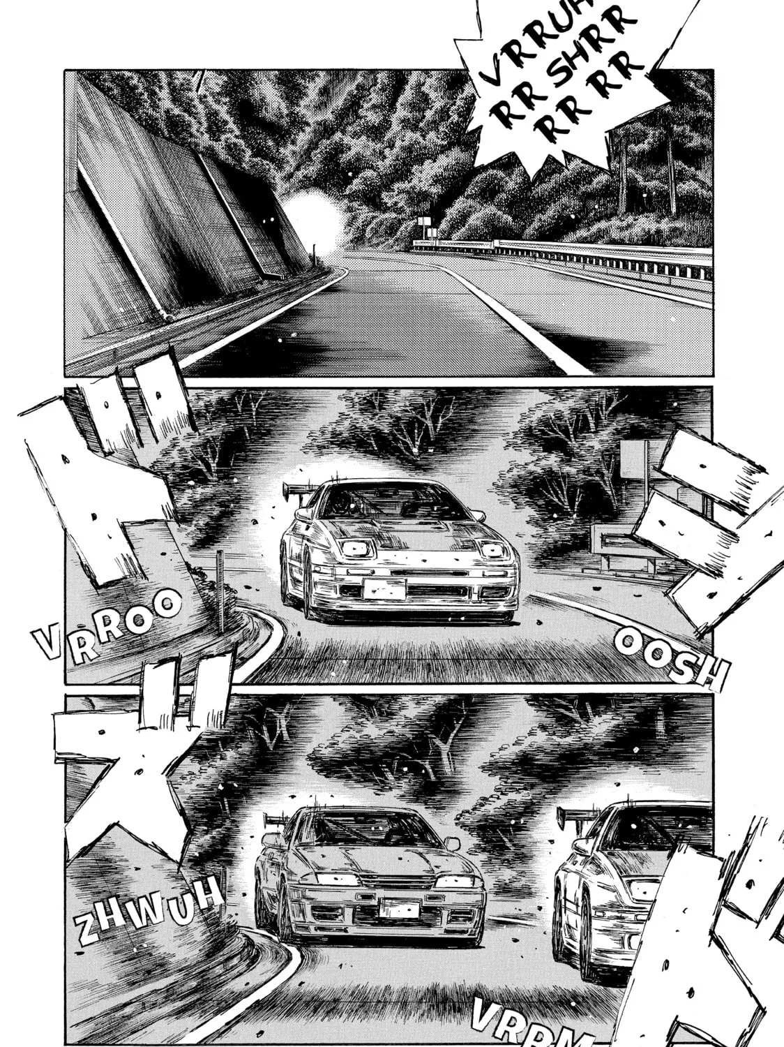 Initial D Chapter 599 page 1 - 