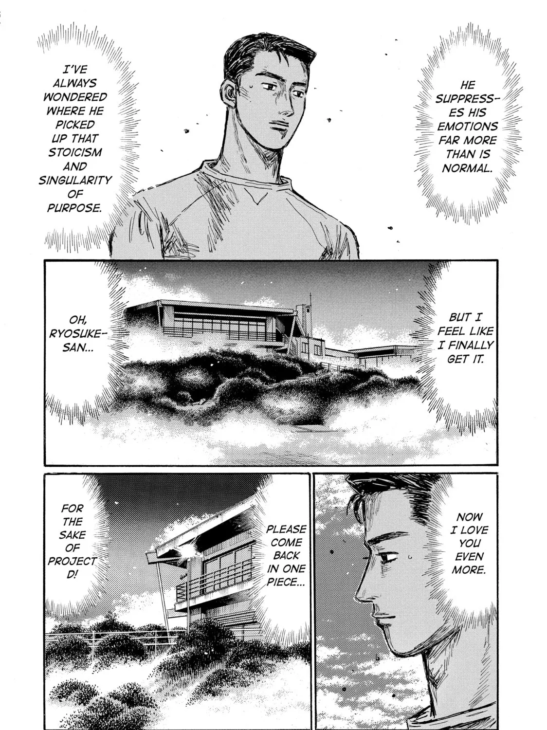 Initial D Chapter 599 page 13 - 