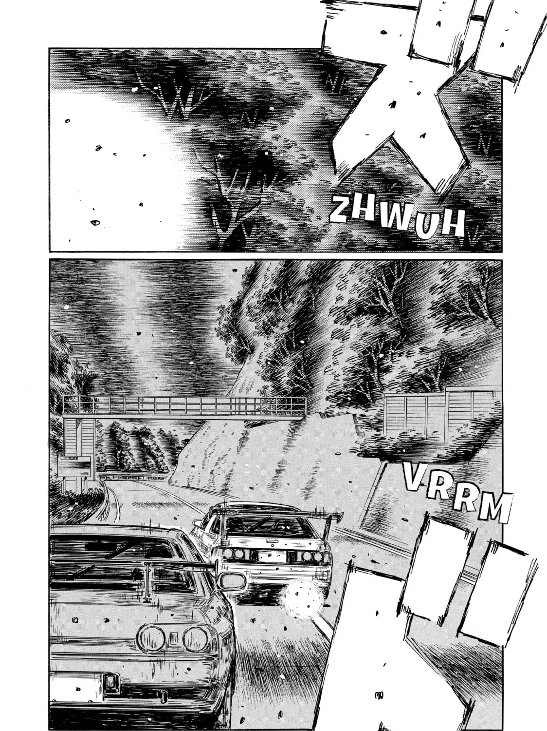 Initial D Chapter 599 page 15 - 