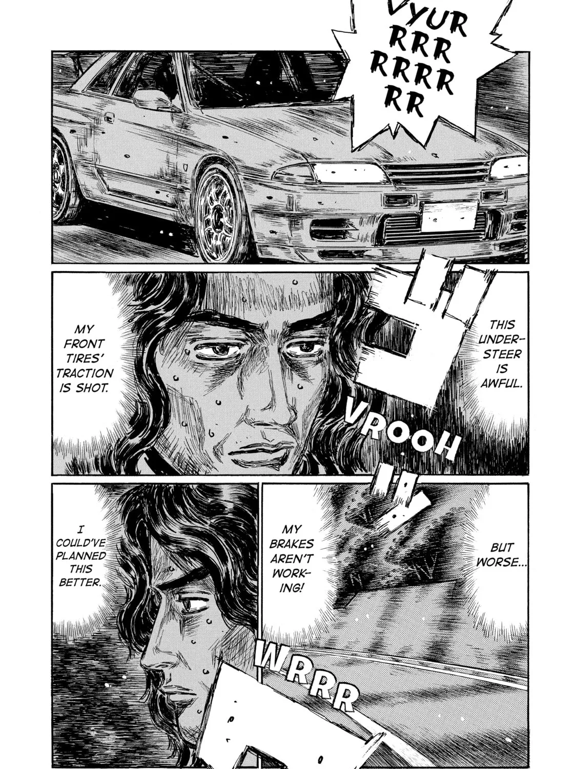 Initial D Chapter 599 page 7 - 