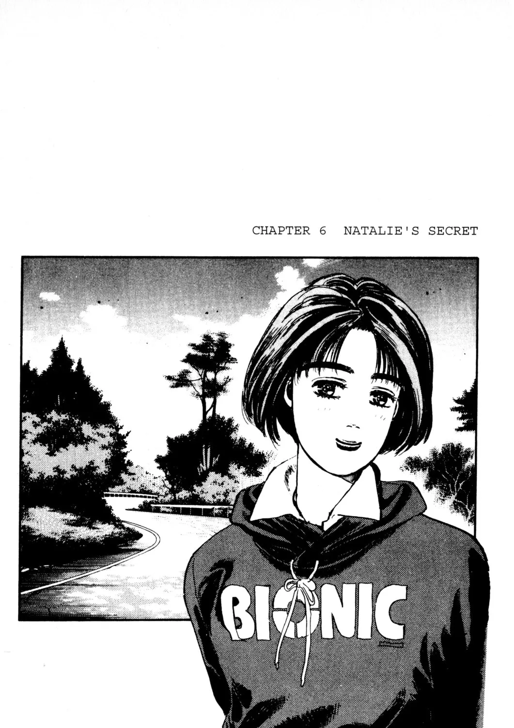 Read Initial D chapter 6 image 0 on Lezhin