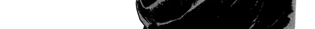 Read Initial D chapter 6 image 1 on Lezhin