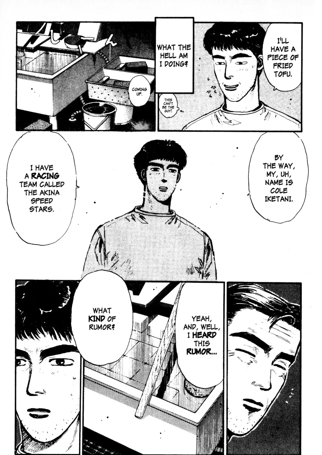 Read Initial D chapter 6 image 12 on Lezhin
