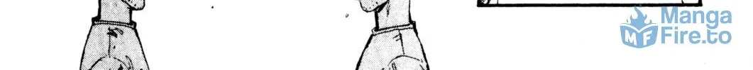 Read Initial D chapter 6 image 17 on Lezhin