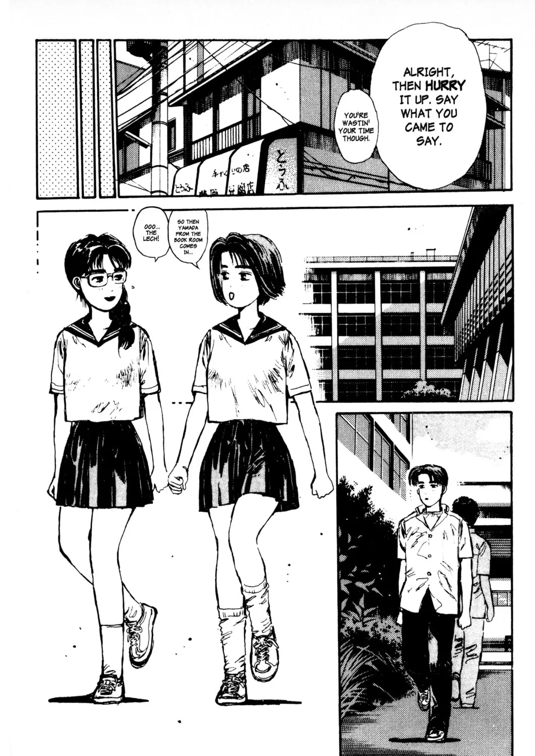 Read Initial D chapter 6 image 18 on Lezhin