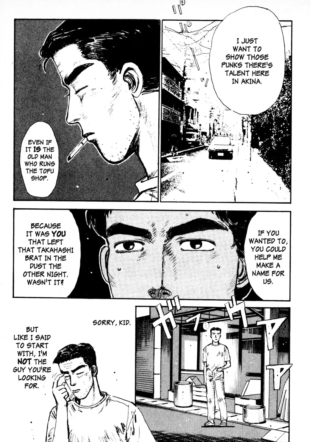 Read Initial D chapter 6 image 32 on Lezhin