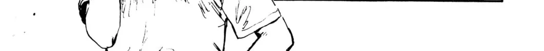 Read Initial D chapter 6 image 33 on Lezhin