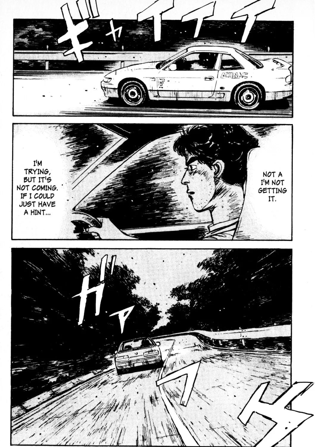 Read Initial D chapter 6 image 36 on Lezhin