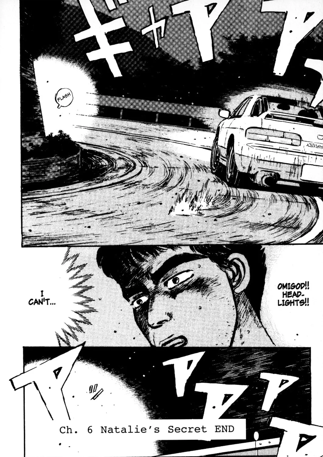 Read Initial D chapter 6 image 38 on Lezhin