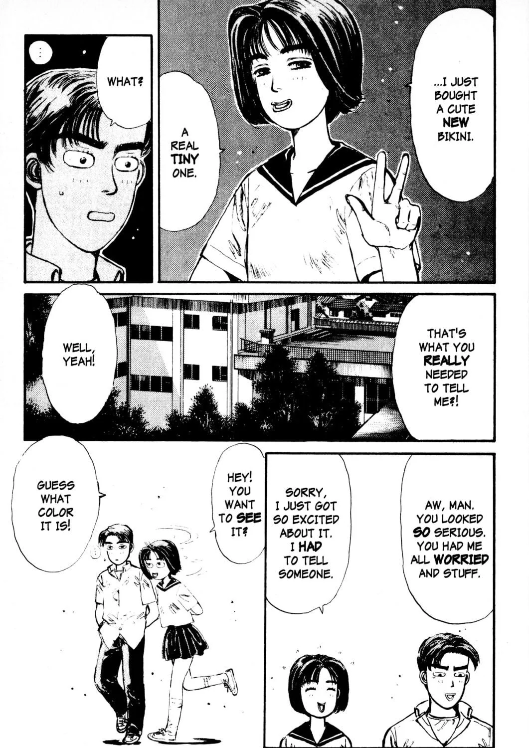 Read Initial D chapter 6 image 4 on Lezhin
