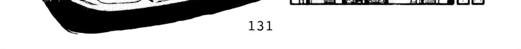 Read Initial D chapter 6 image 9 on Lezhin