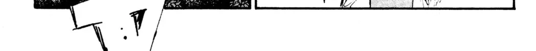 Read Initial D chapter 60 image 1 on Lezhin