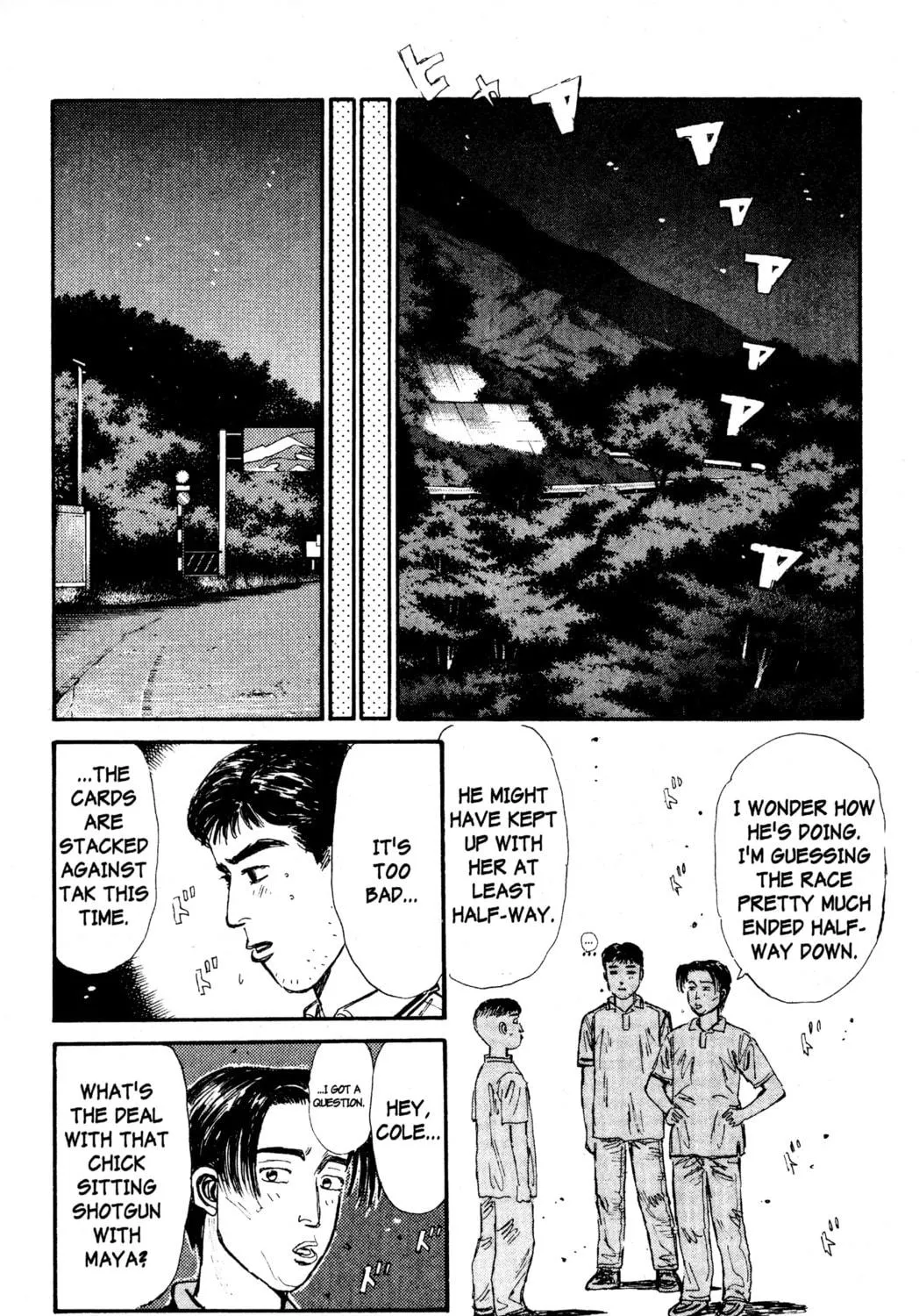 Read Initial D chapter 60 image 16 on Lezhin