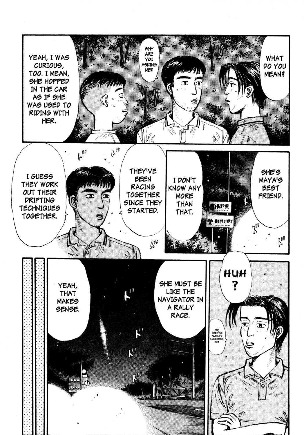 Read Initial D chapter 60 image 18 on Lezhin
