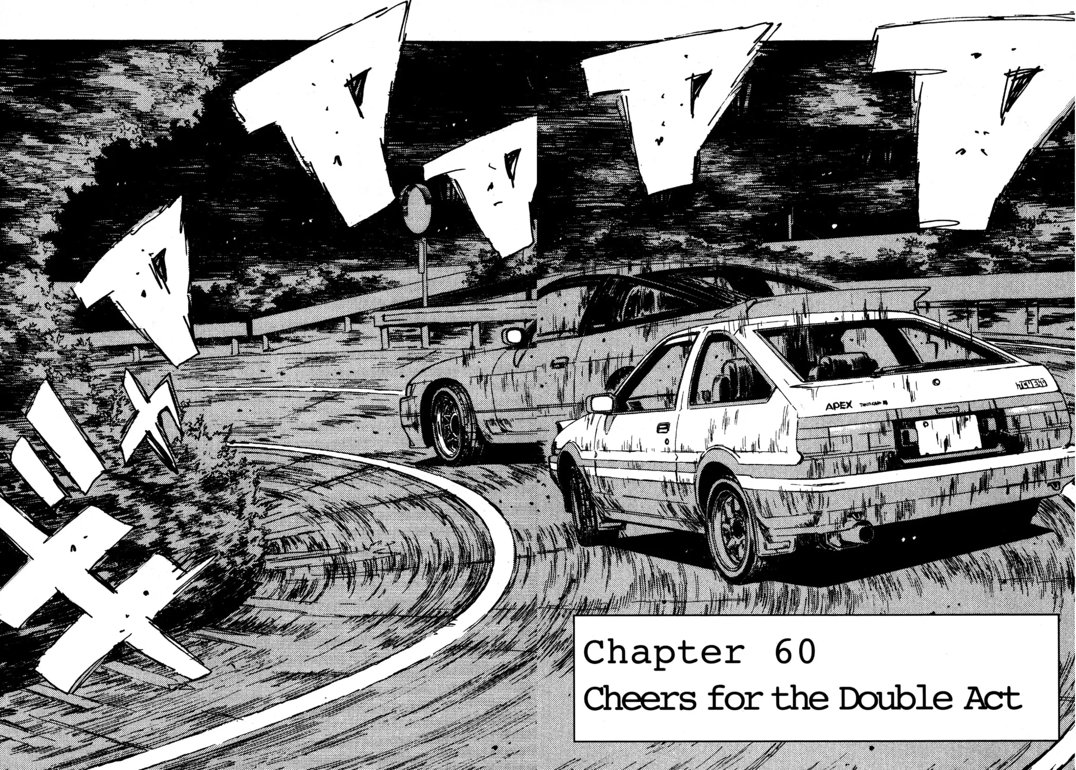 Read Initial D chapter 60 image 2 on Lezhin