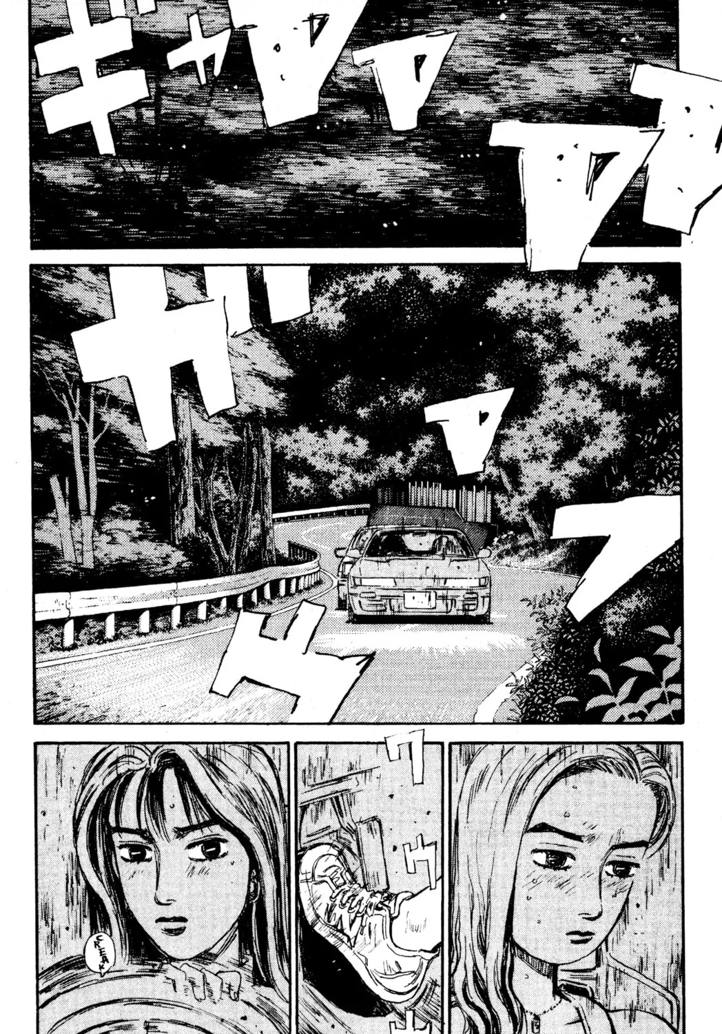 Read Initial D chapter 60 image 20 on Lezhin