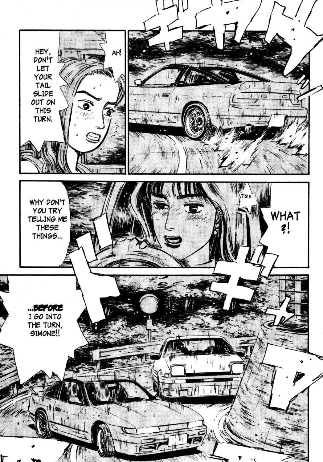 Read Initial D chapter 60 image 22 on Lezhin