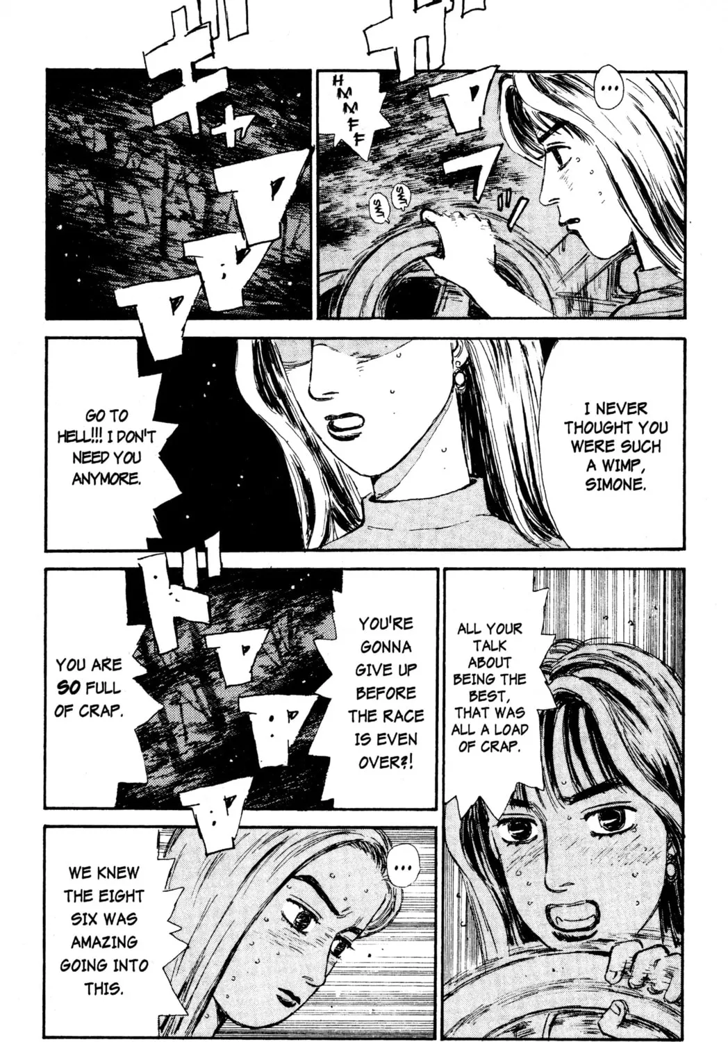 Read Initial D chapter 60 image 26 on Lezhin
