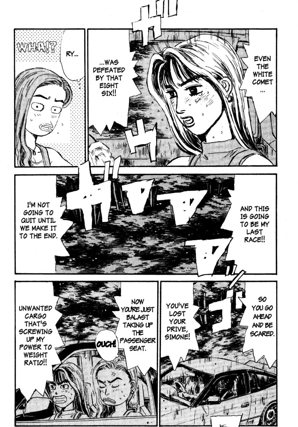 Read Initial D chapter 60 image 28 on Lezhin