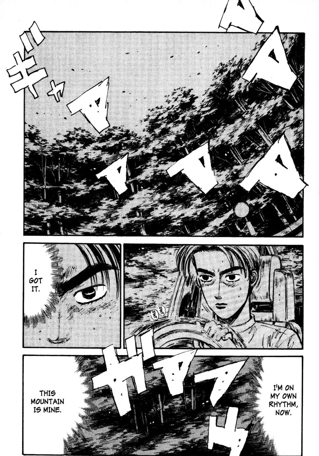 Read Initial D chapter 60 image 34 on Lezhin