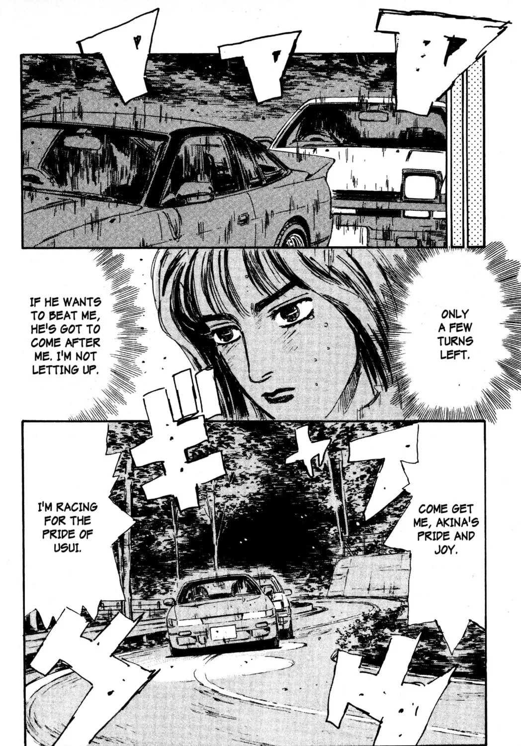 Read Initial D chapter 60 image 36 on Lezhin