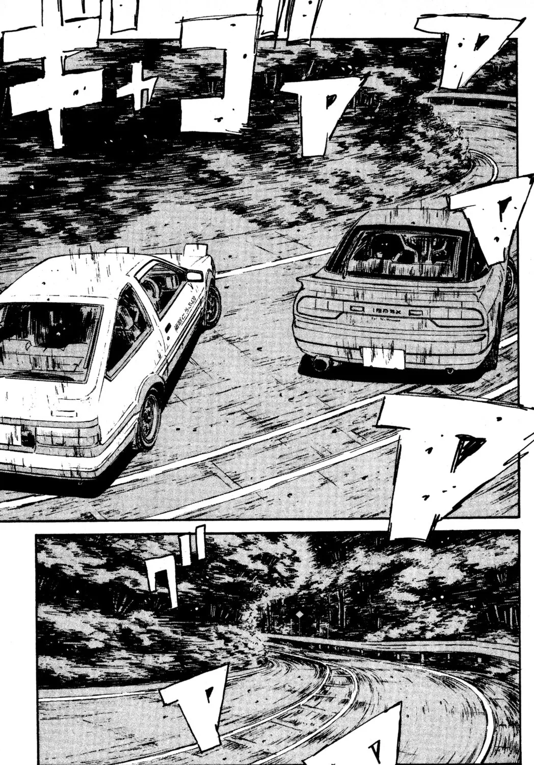 Read Initial D chapter 60 image 6 on Lezhin