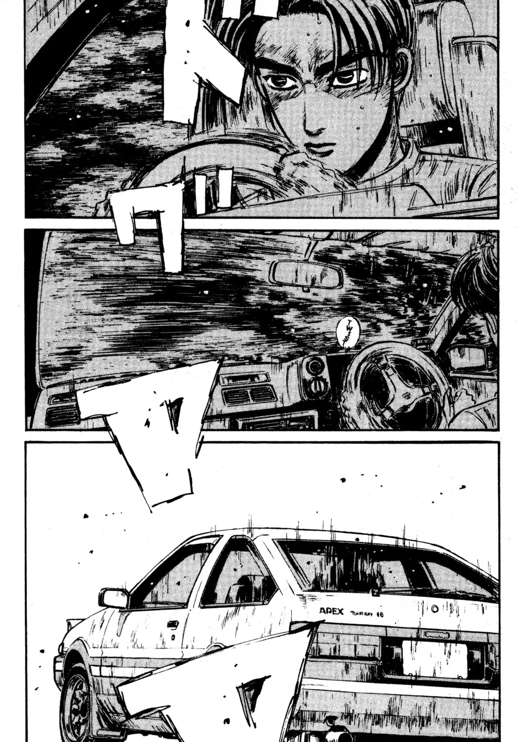 Read Initial D chapter 60 image 8 on Lezhin