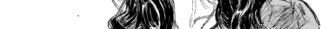 Read Initial D chapter 600 image 13 on Lezhin
