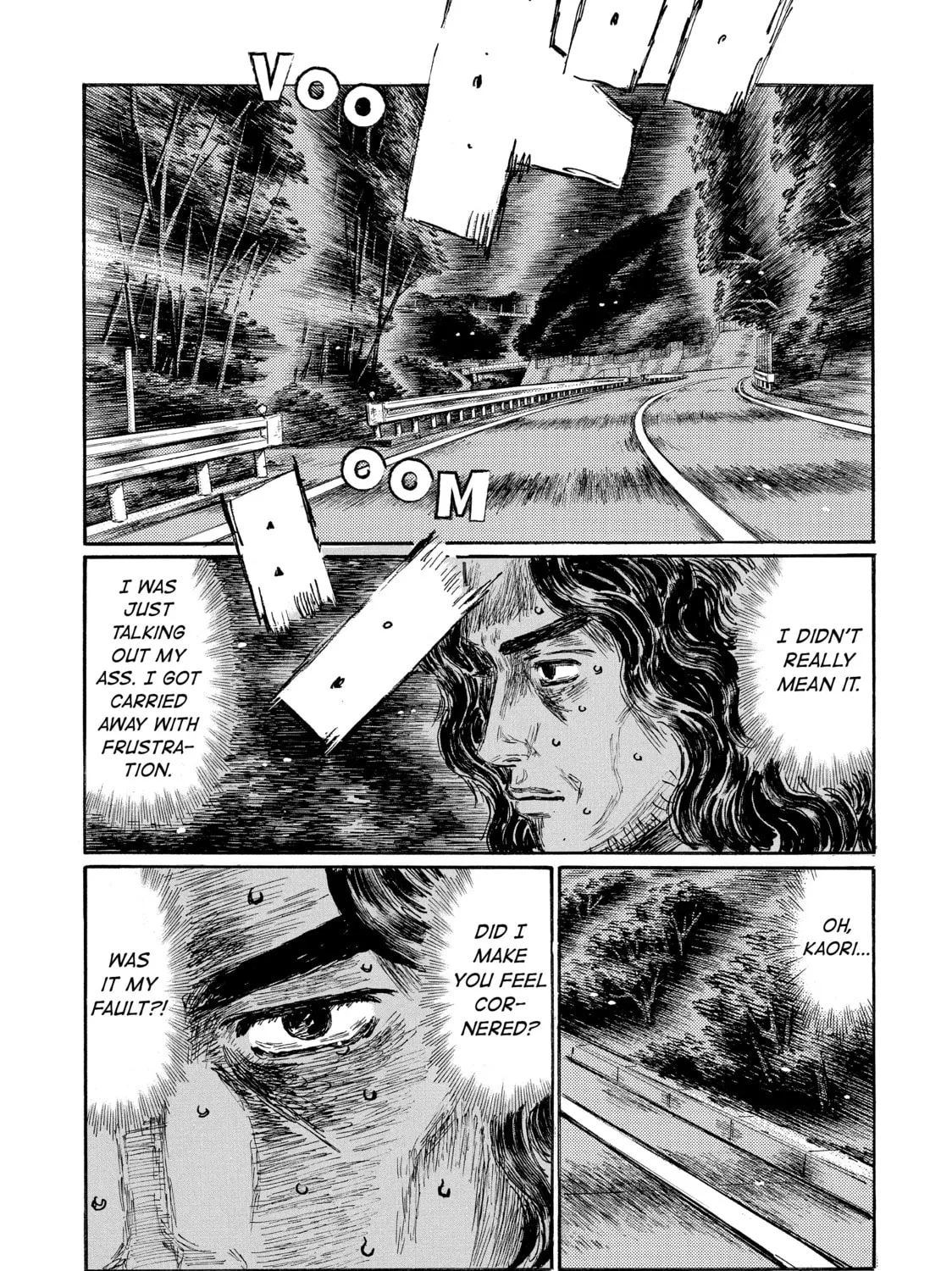 Read Initial D chapter 600 image 14 on Lezhin