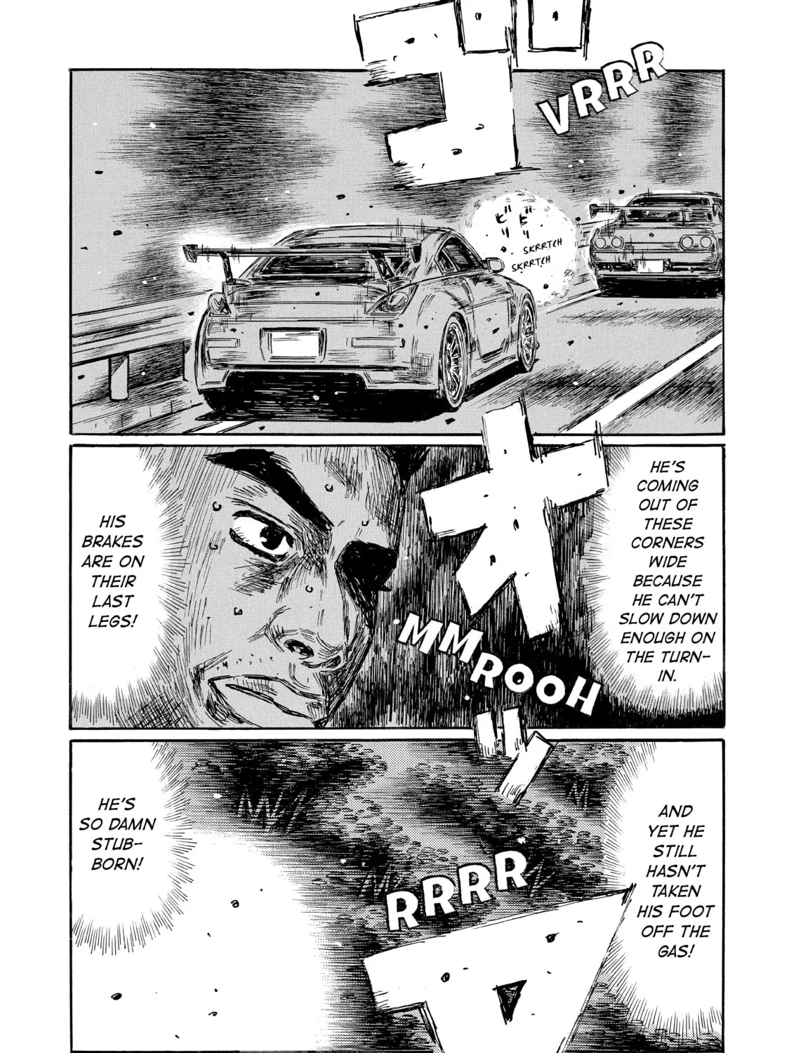 Read Initial D chapter 600 image 18 on Lezhin