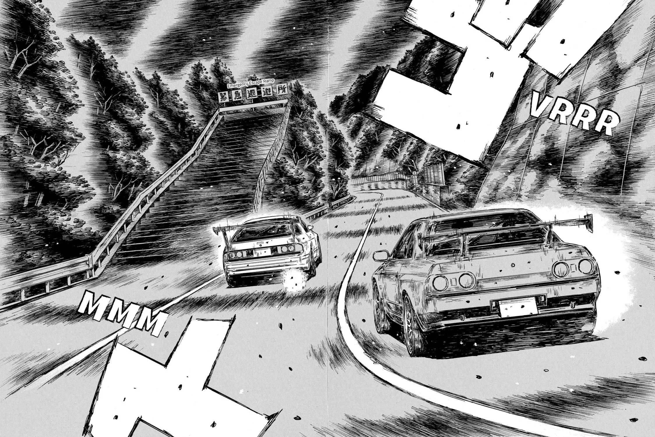 Read Initial D chapter 600 image 2 on Lezhin