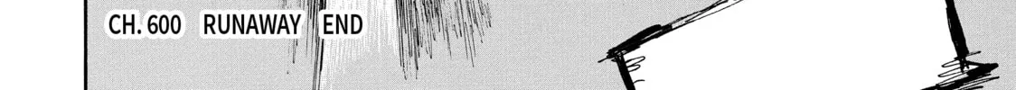 Read Initial D chapter 600 image 21 on Lezhin