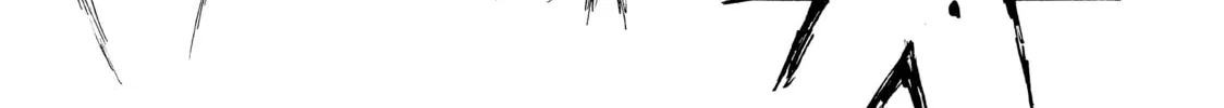 Read Initial D chapter 602 image 15 on Lezhin