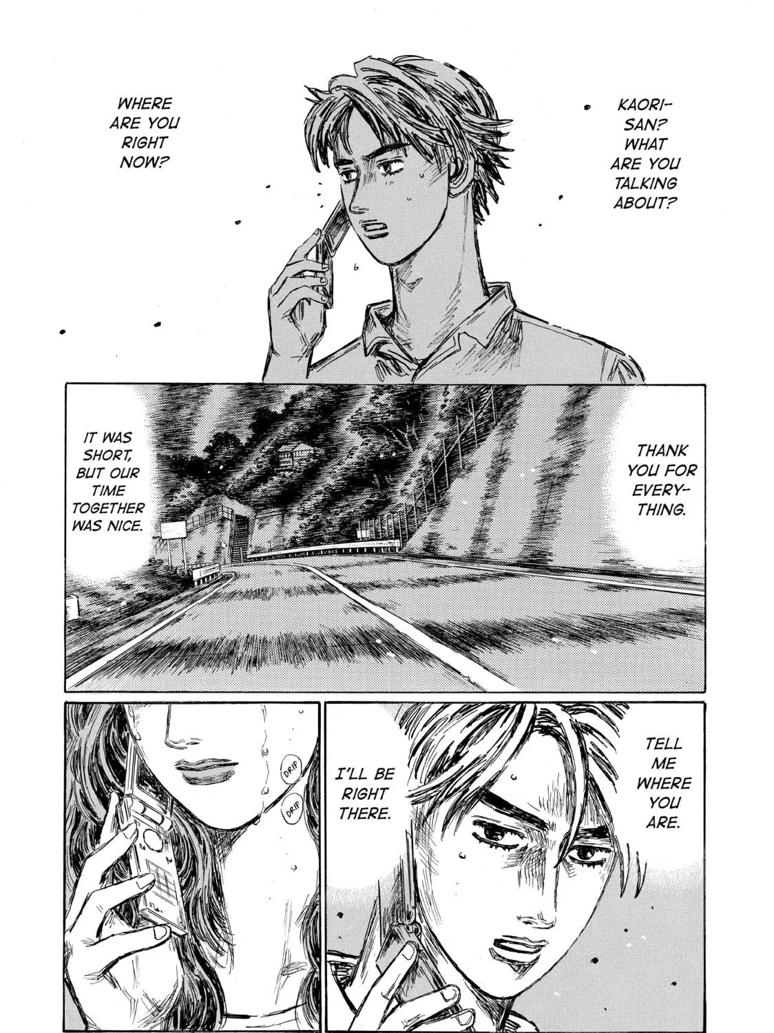 Read Initial D chapter 602 image 16 on Lezhin
