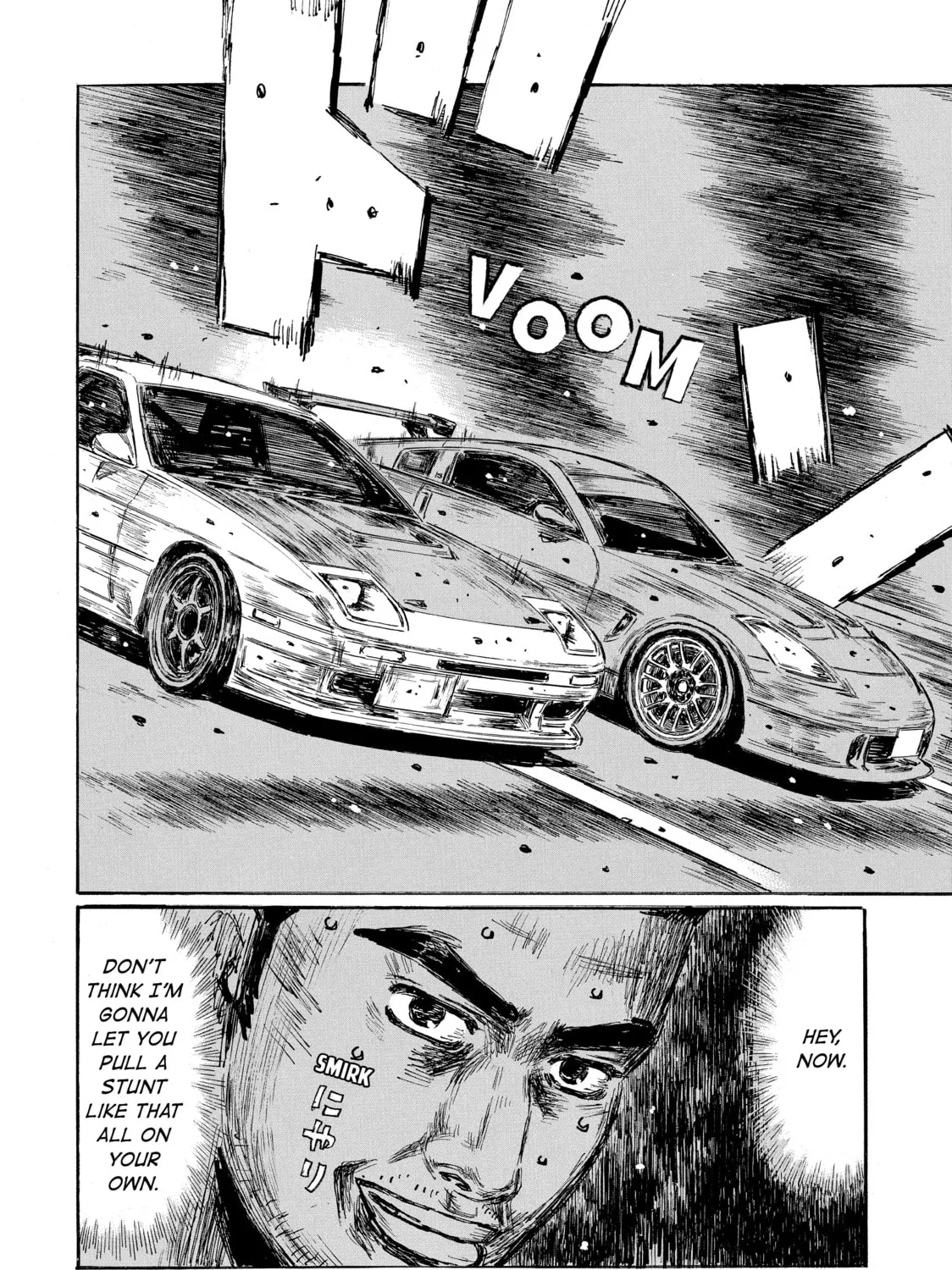 Read Initial D chapter 602 image 24 on Lezhin